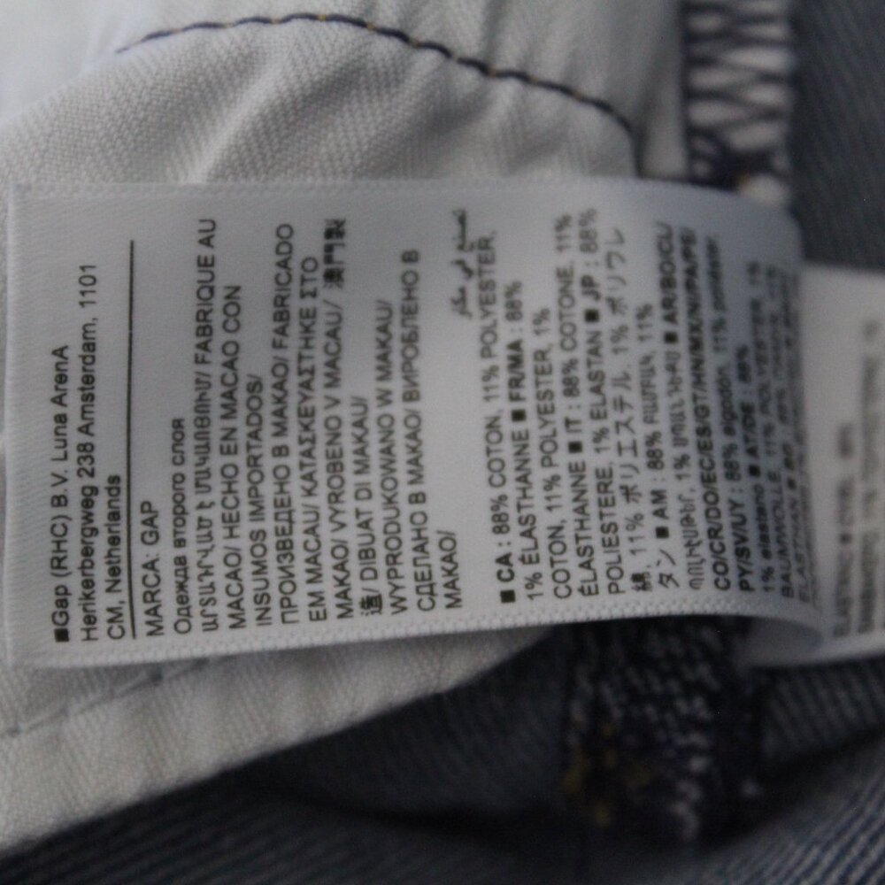 Gap 33/16 short denim jeans (1466) - Picture 11 of 12